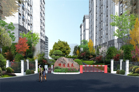 旭景园南区3室2厅1卫125.9㎡